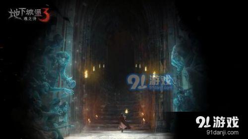 顺溜大冲锋2