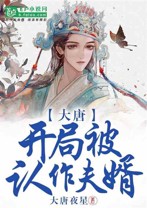 奇观!寒潮过境 烟台海滨宛若冰河世纪再临