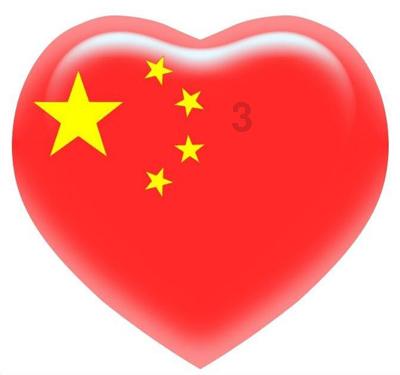 寂静岭3