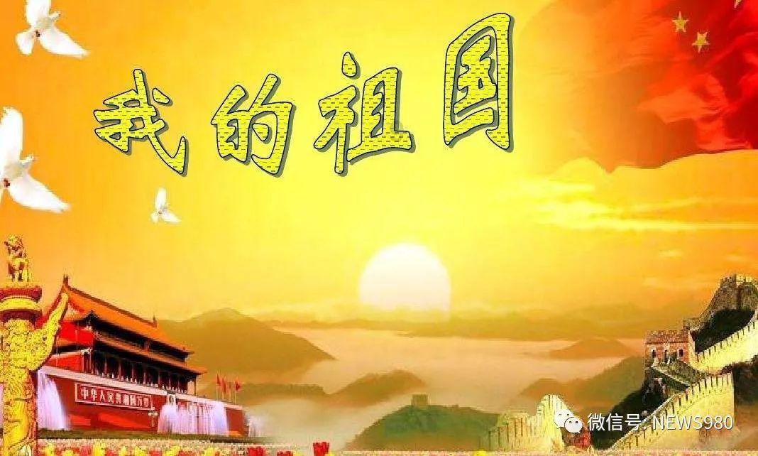 “英山云雾茶”品牌整合大会举行