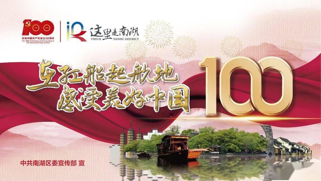 小红书上线“风险地点”举报专线，网友：注意安全