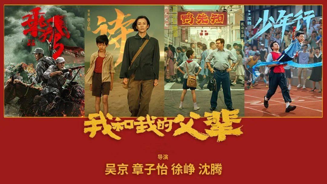 战锤：全面战争2